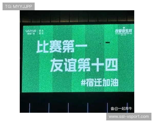 寒夜赛事球员坚持，团队精神彰显足球魅力